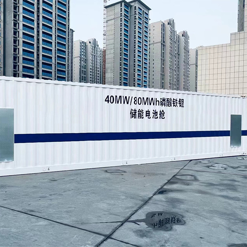 Outdoor Portable Energy Storage Power Supply Photovoltaic Charging Station Energy Storage System